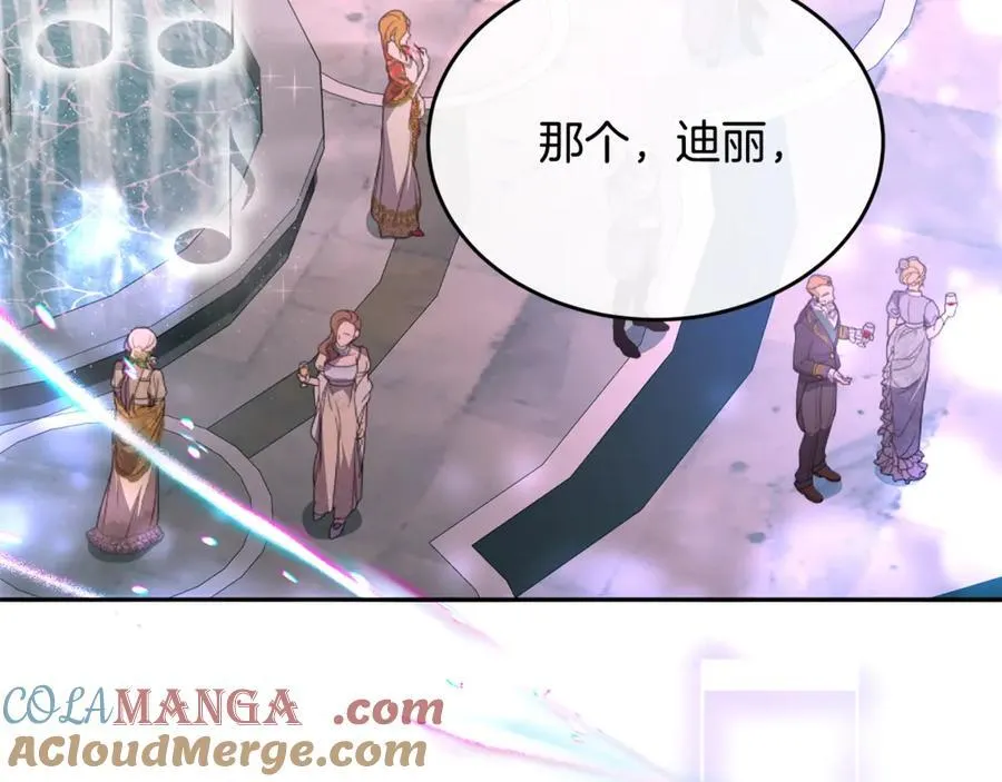 第101话 被骗了104
