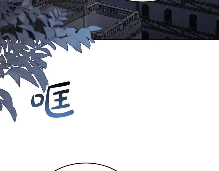 第二季完结话 彼此的依靠3