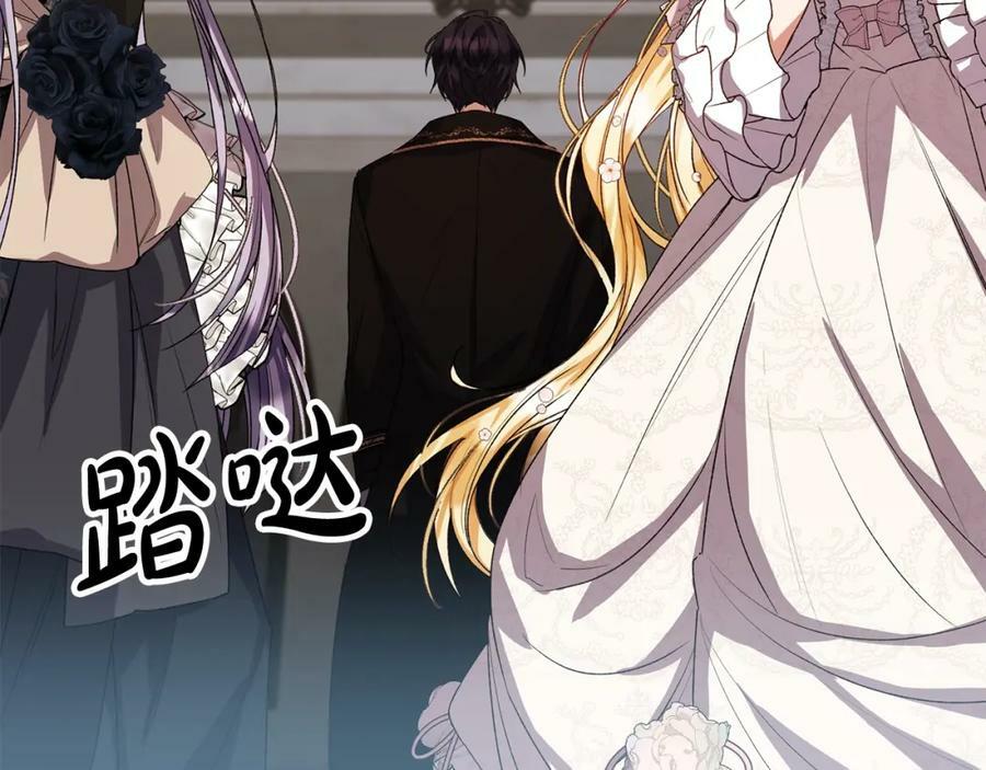 第41话 代价165