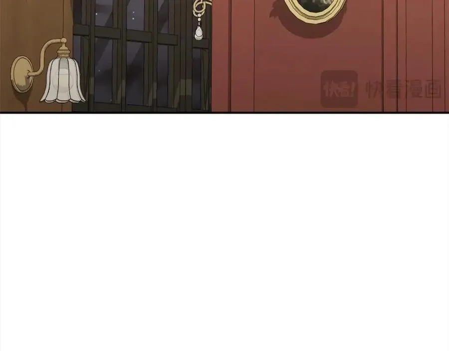 第83话 分手？218