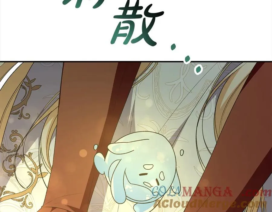 第98话 这样就足够了136