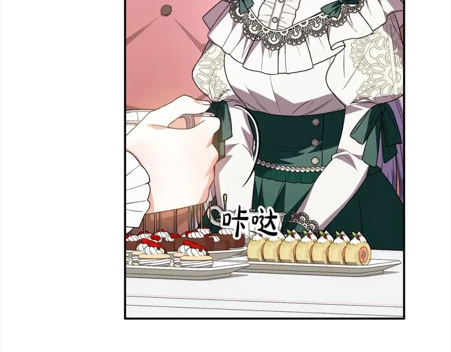 第85话 冒牌货138