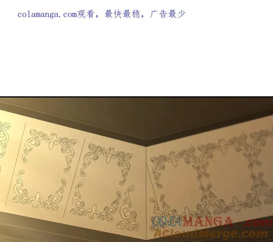 第107话 从家族中除名0