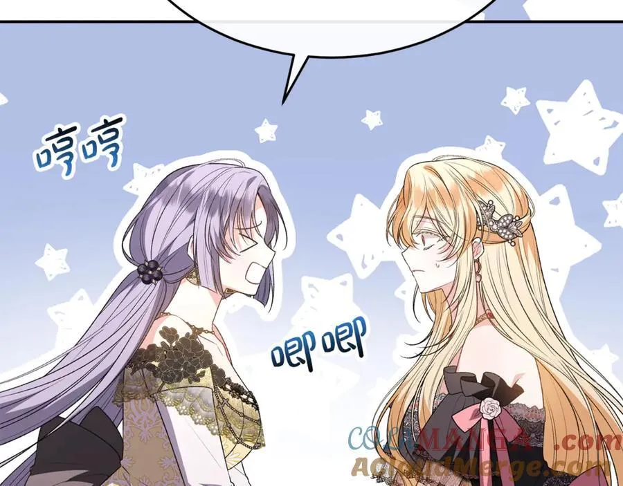 第101话 被骗了116