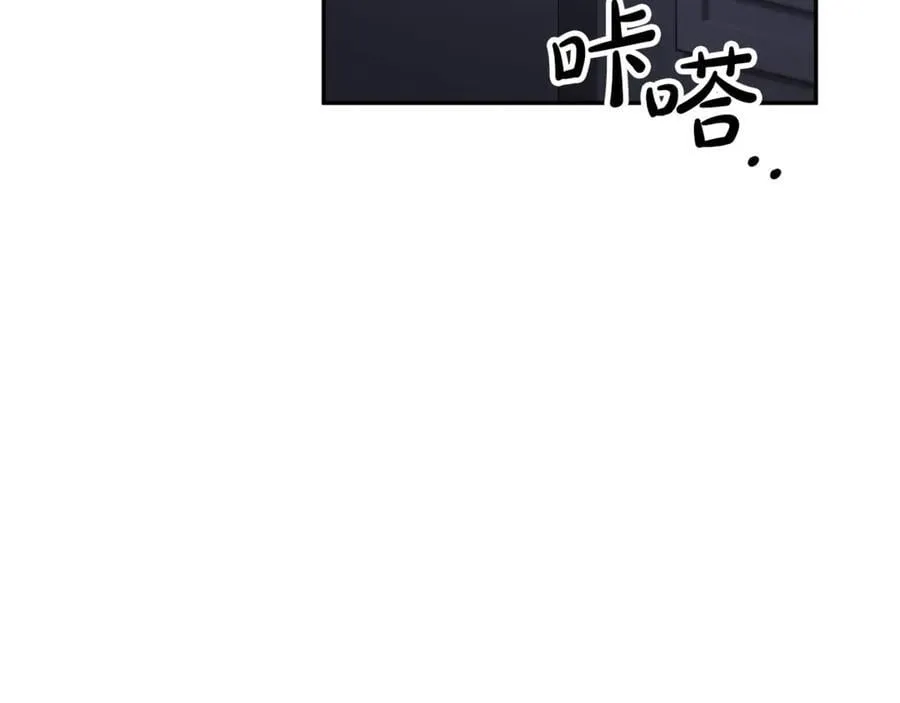 第106话 我不会抛弃你46