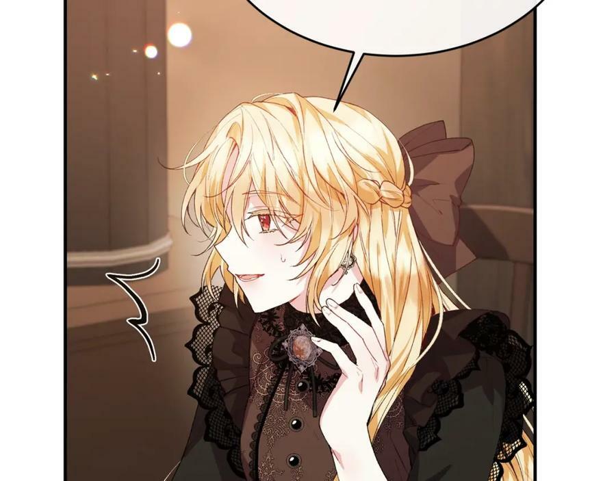 第35话 想要奖励吗？143