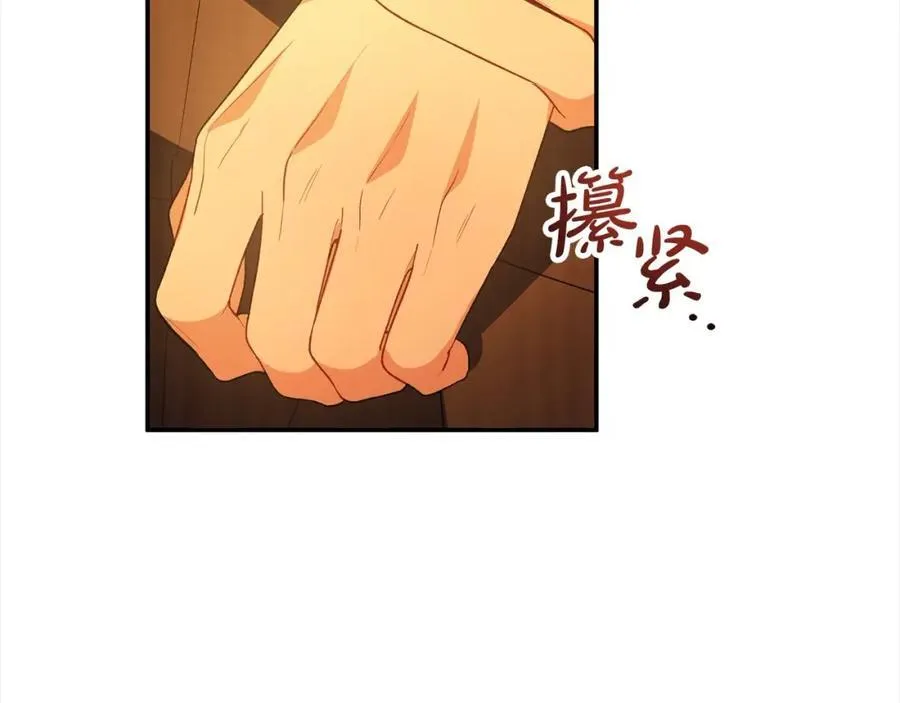 第88话 新人物登场7