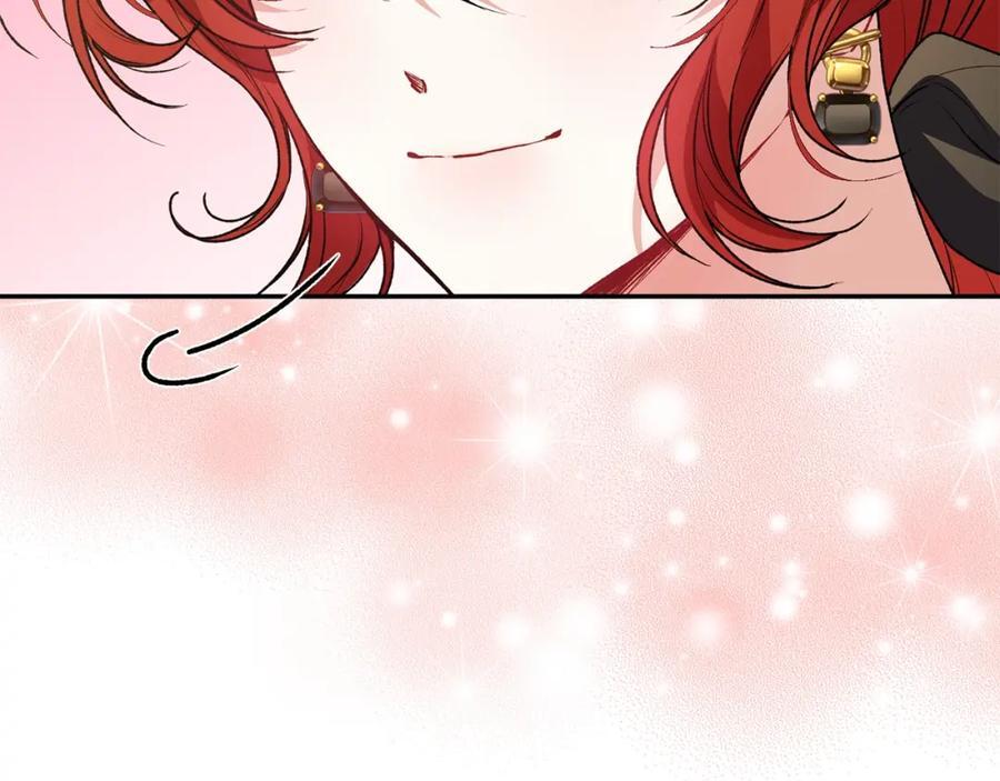 第58话 强迫出嫁？99