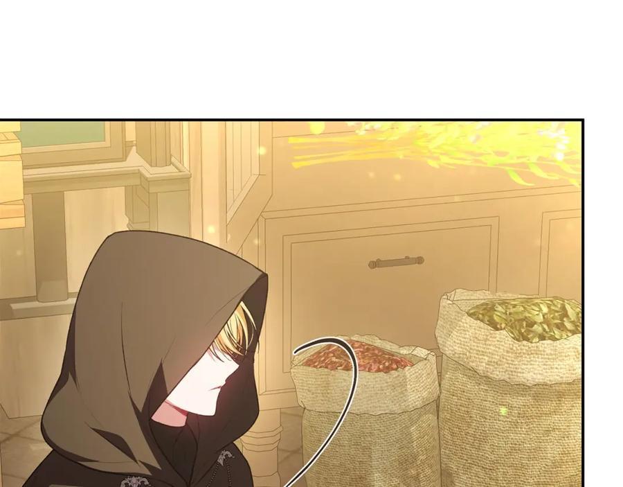 第58话 强迫出嫁？182