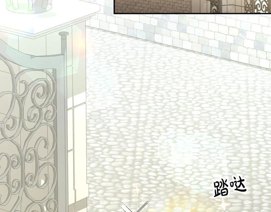 第65话 无知的追求者57