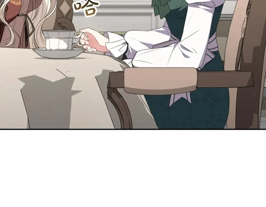 第109话 野心太大69