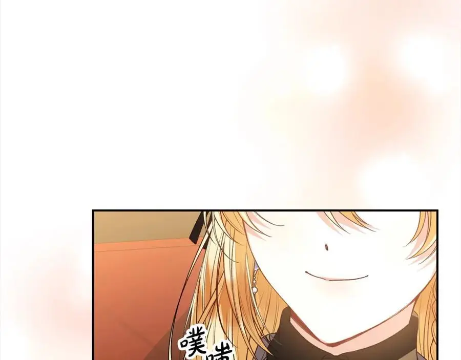 第79话 动摇190