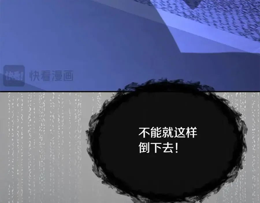 第78章 礼物34