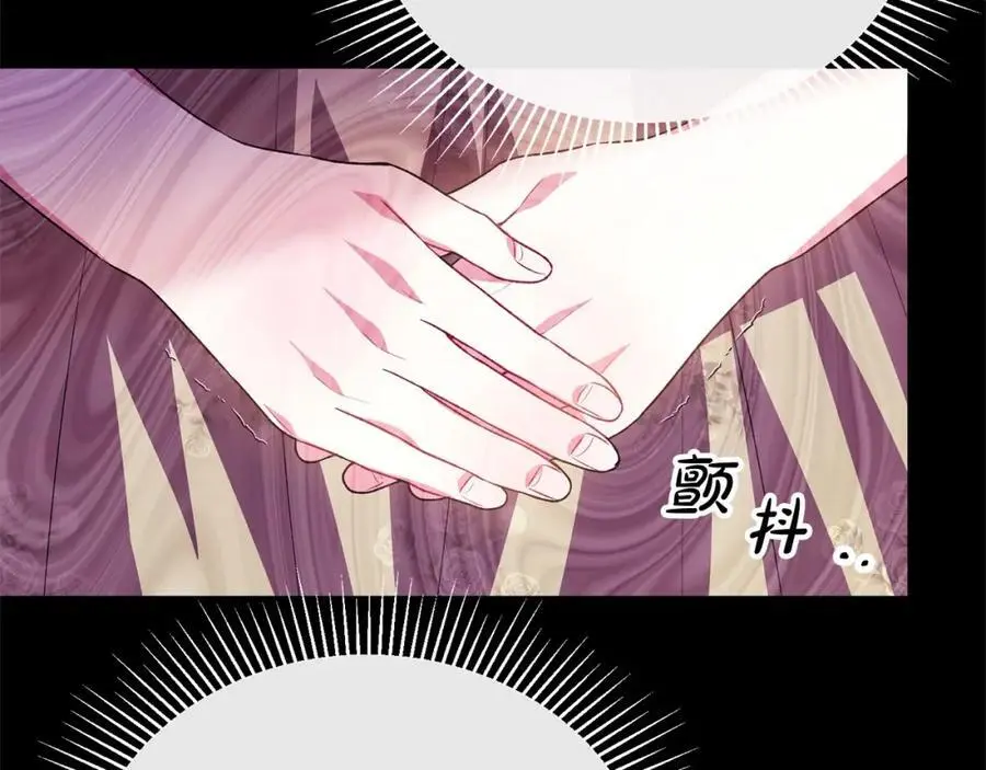 第74话 他喜欢我79