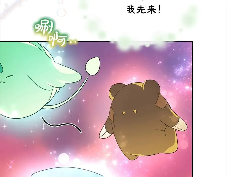 第90话 精灵世界51