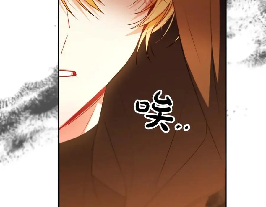 第66话 直言不讳125