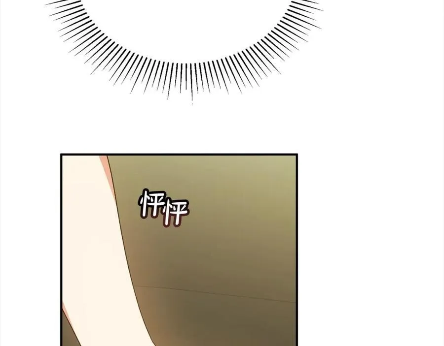 第87话 魔法师67