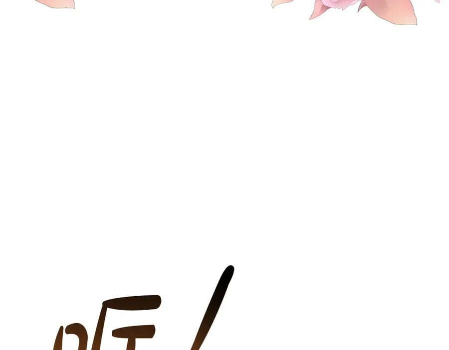第38话 一举成名94