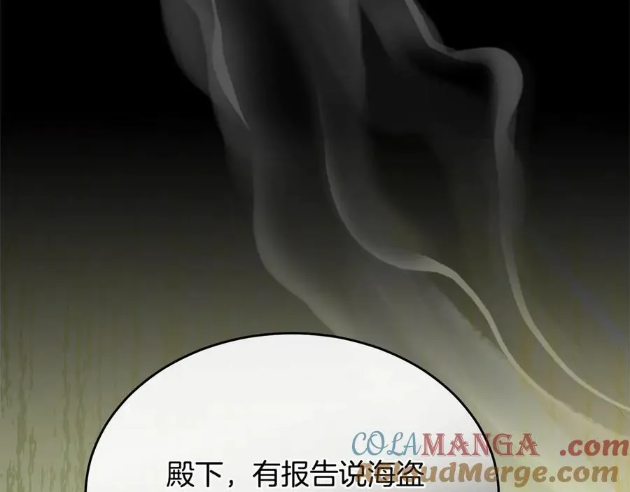 第96话 我珍视的人108