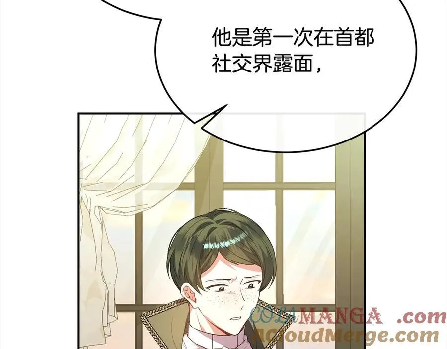 第89话 假戏真做108