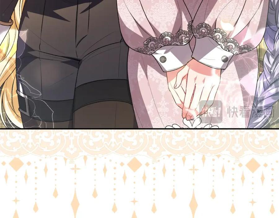 第63话 妹妹的好戏31