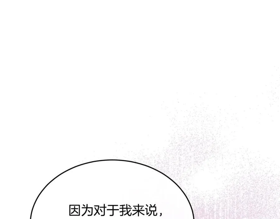 第101话 被骗了66