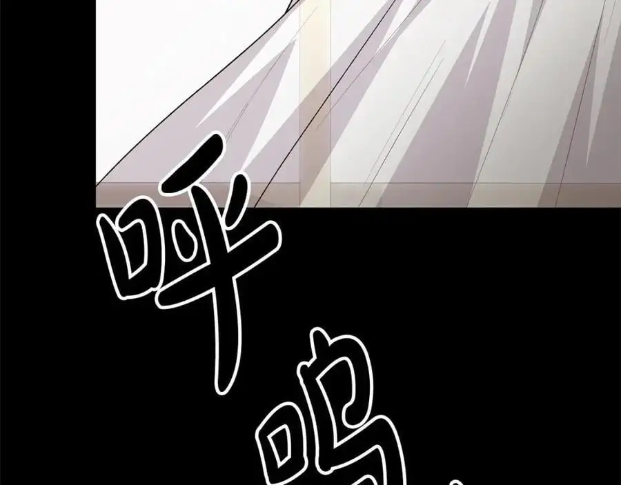 第74话 他喜欢我170