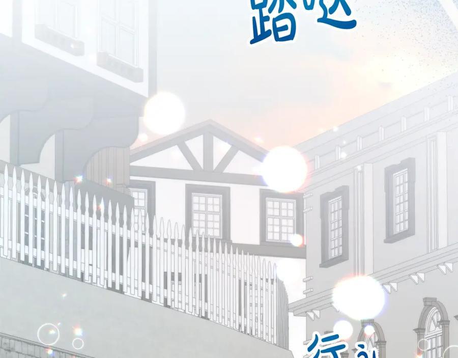 第56话 浪漫的男人213