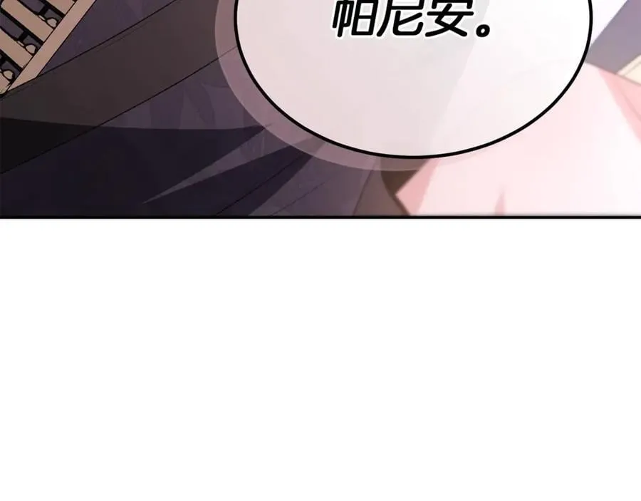 第101话 被骗了165