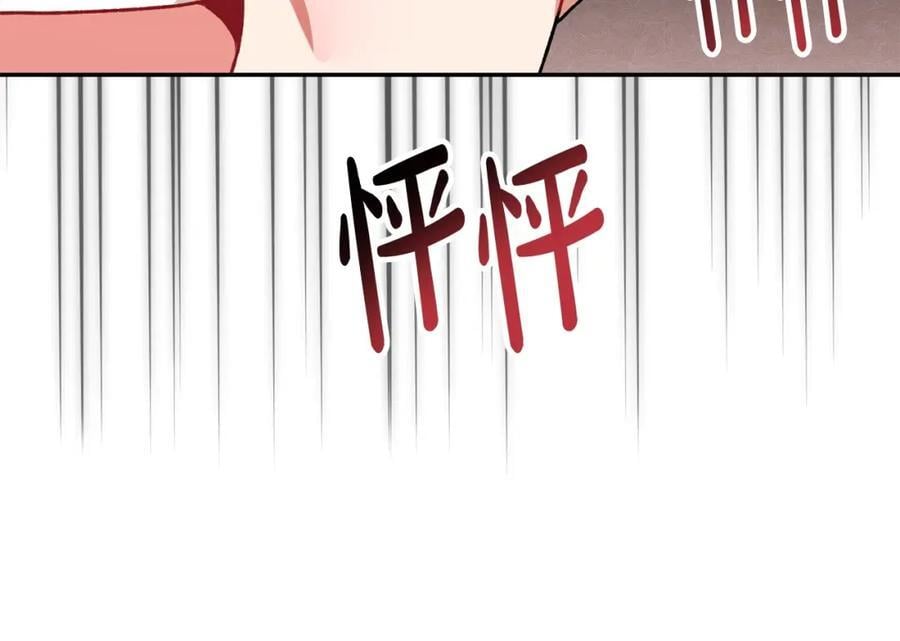 第56话 浪漫的男人79