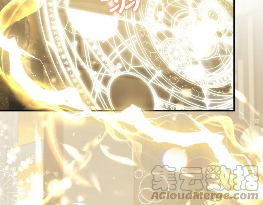 第38话 一举成名124