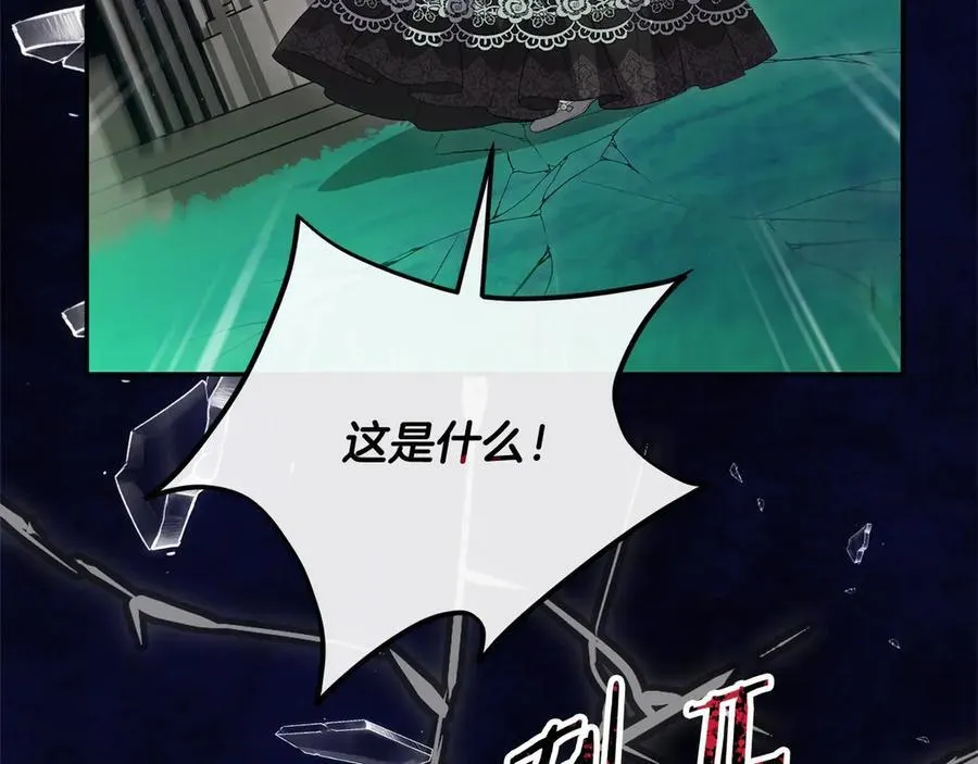 第90话 精灵世界186