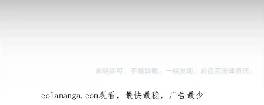 第75话 一同出发234