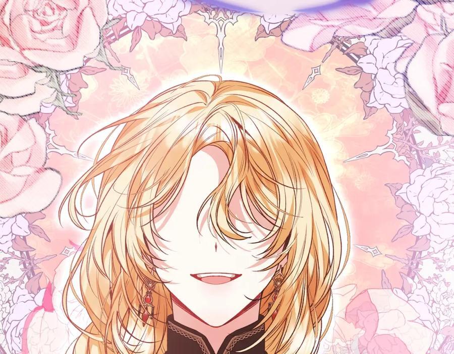 第55话 掌控全局109
