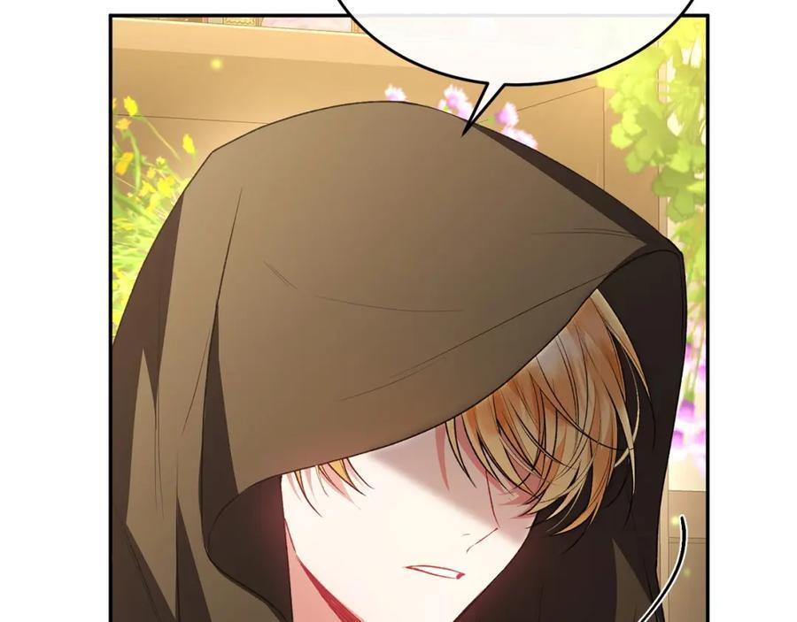 第58话 强迫出嫁？185