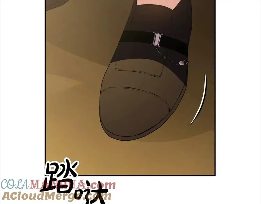 第78章 礼物208