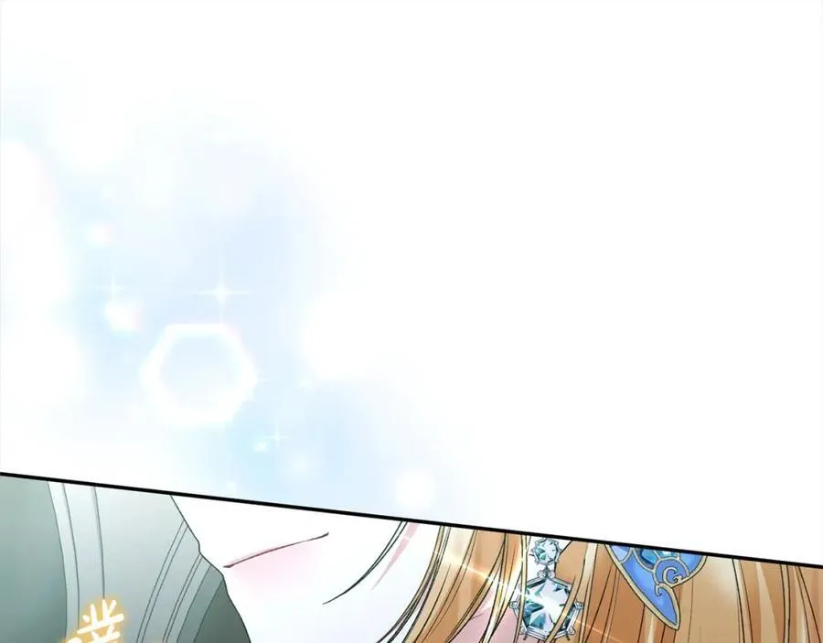 第84话 公主抱58