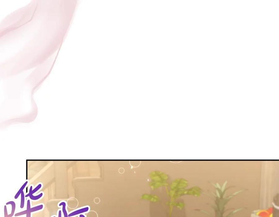 第55话 掌控全局33