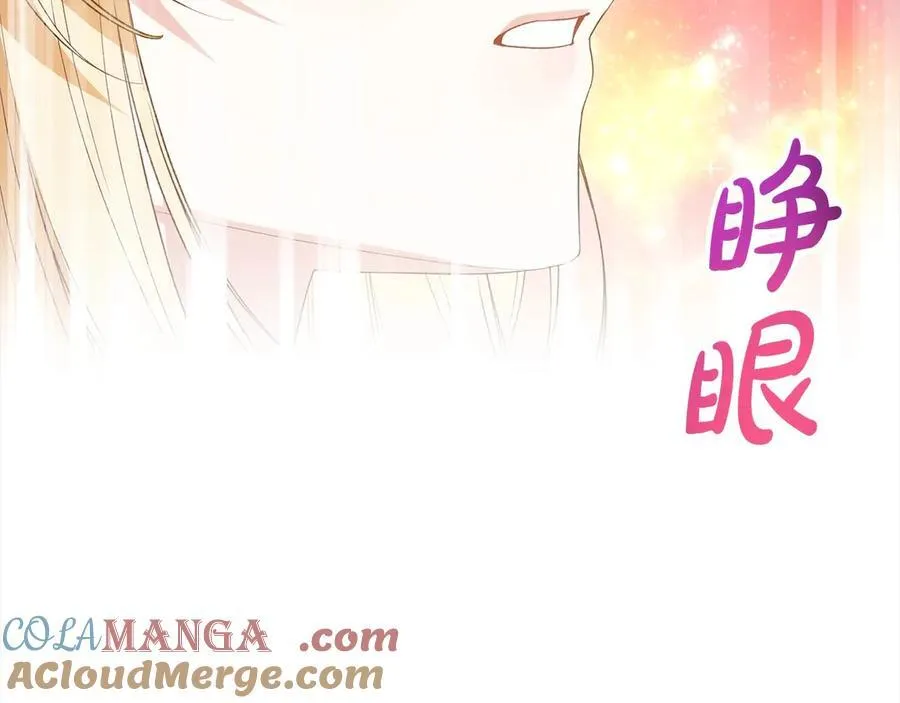 第90话 精灵世界204