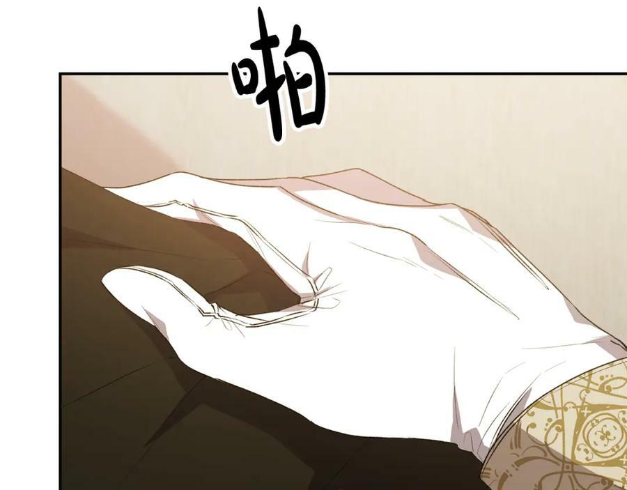 第46话 归家之路129