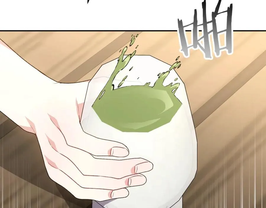 第102话 酒后表白115