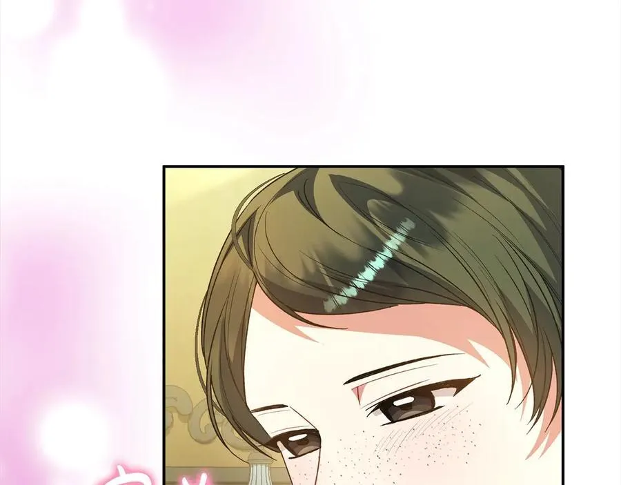 第89话 假戏真做17