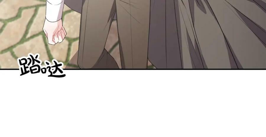 第44话 再会21