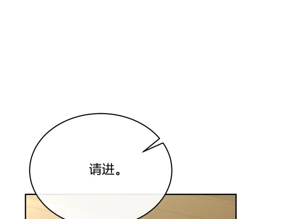 第63话 妹妹的好戏26