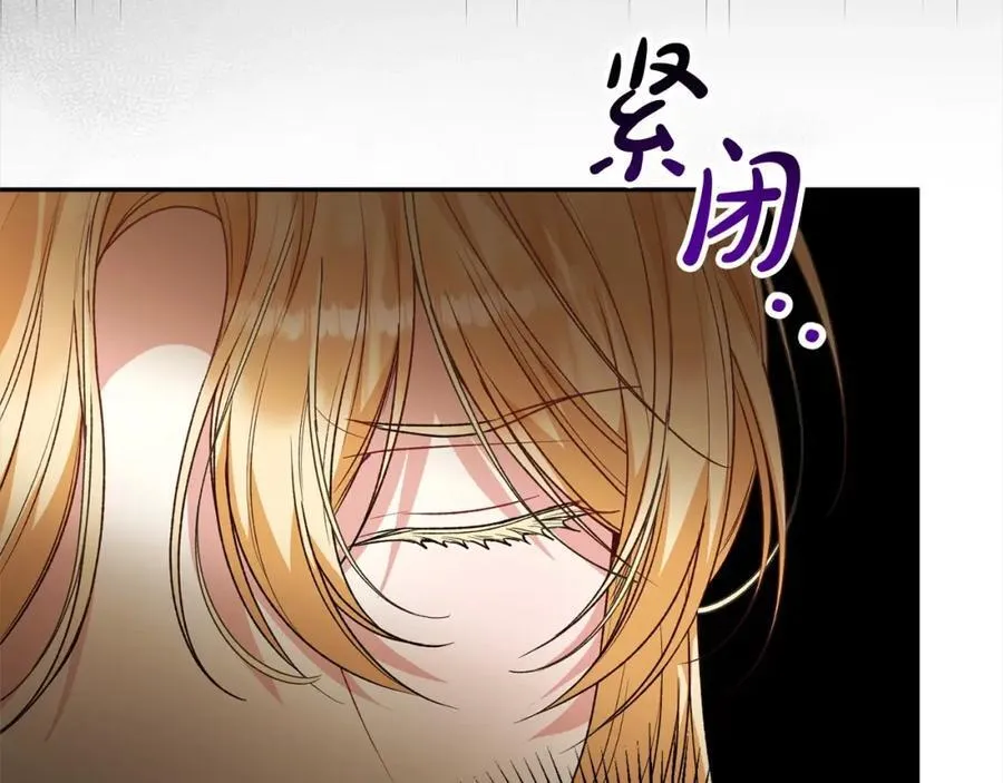 第86话 不请自来170