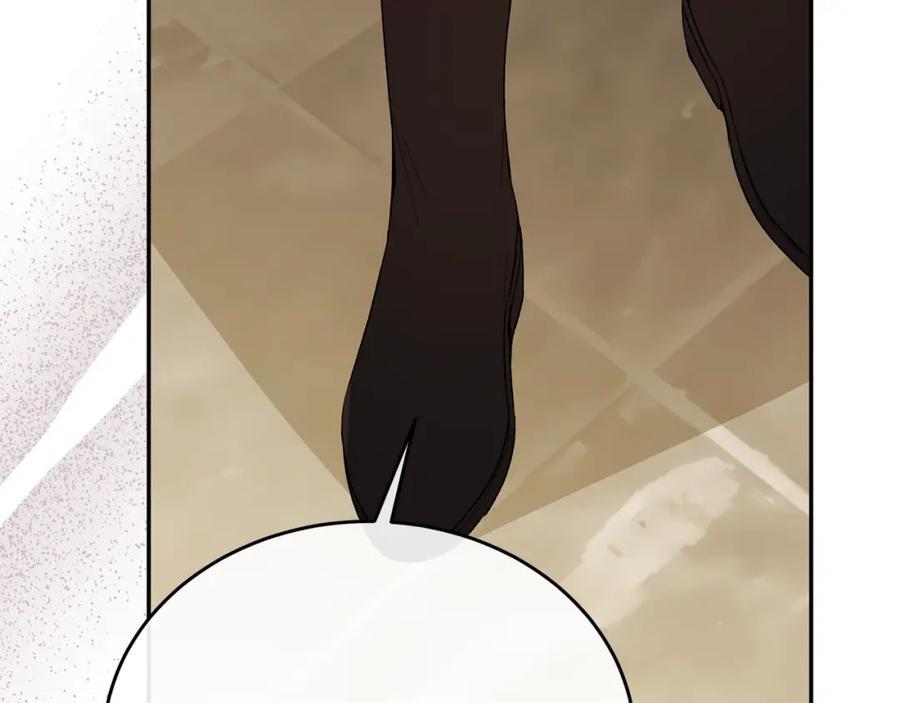 第61话 捍卫者197