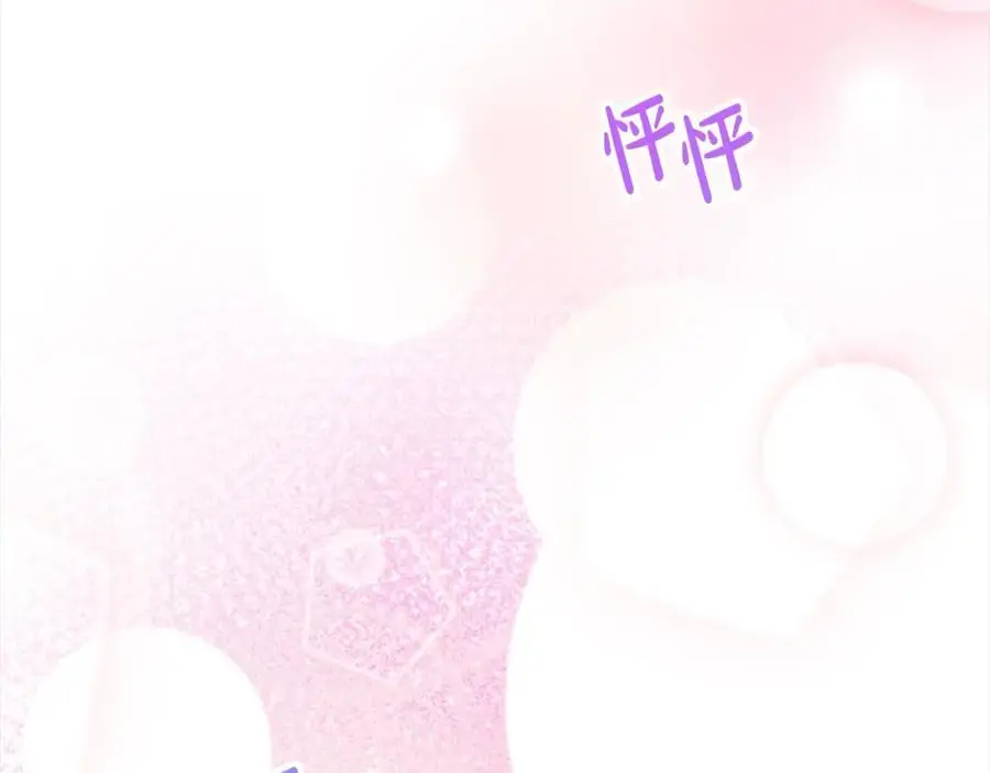 第76话 对不起71
