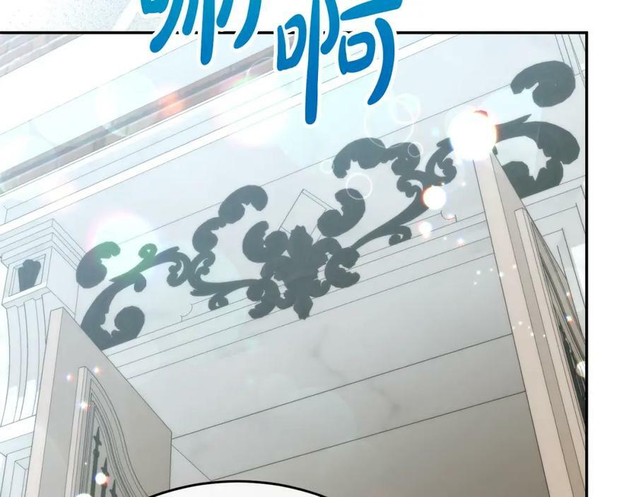 第54话 肤浅之人59