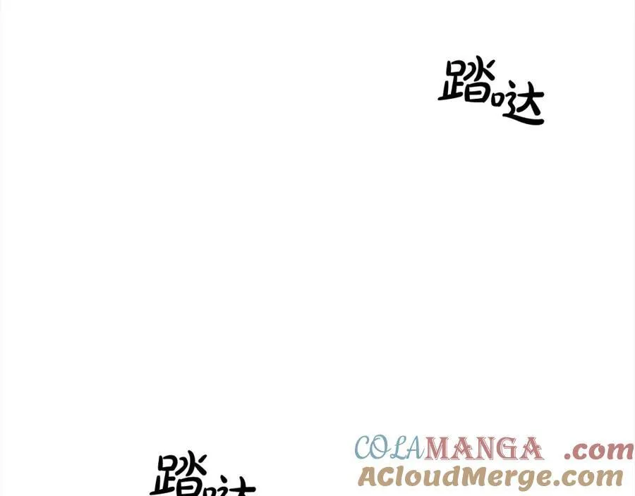 第85话 冒牌货192