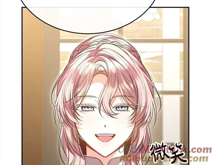 第70话 重新开始84